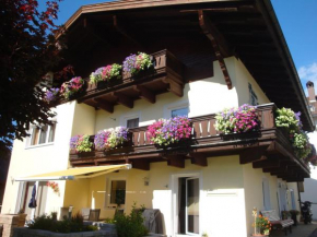 Haus Bader, Ehrwald, Österreich